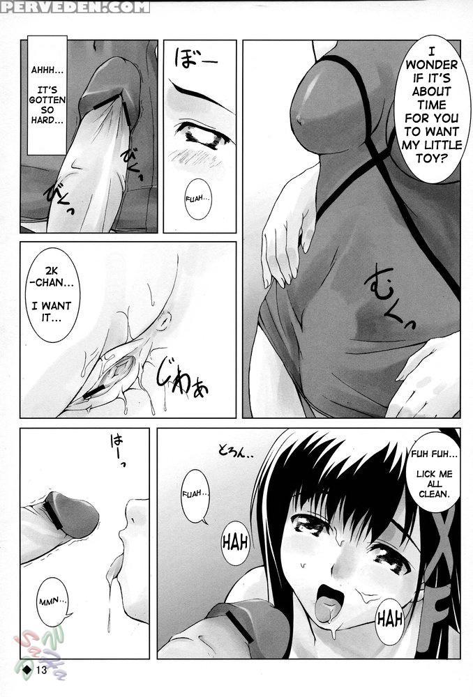Hesitates Operating System - Os-tan 1