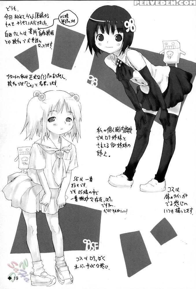 Hesitates Operating System - Os-tan 1