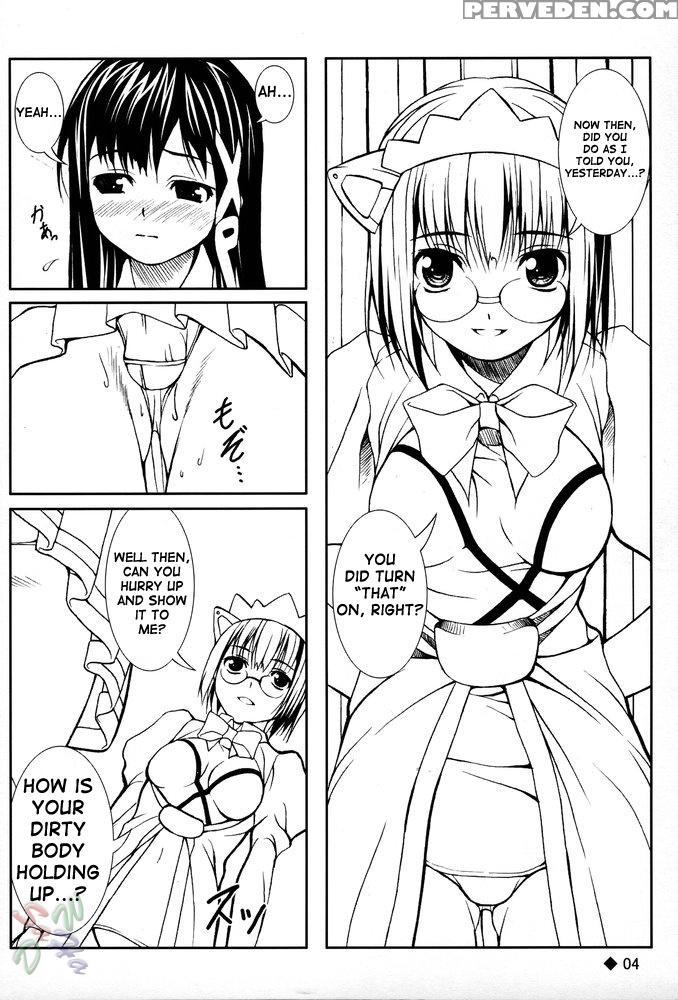 Hesitates Operating System - Os-tan 1