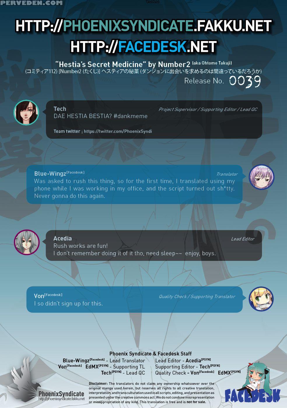 Hestia's Secret Medicine - Is It Wrong To Try To Pick Up Girls In A Dungeon? Chapter 1 Page 11