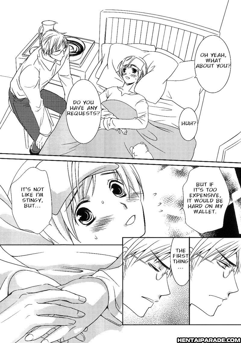 Hetalia Dj - Endless Holy Night 1