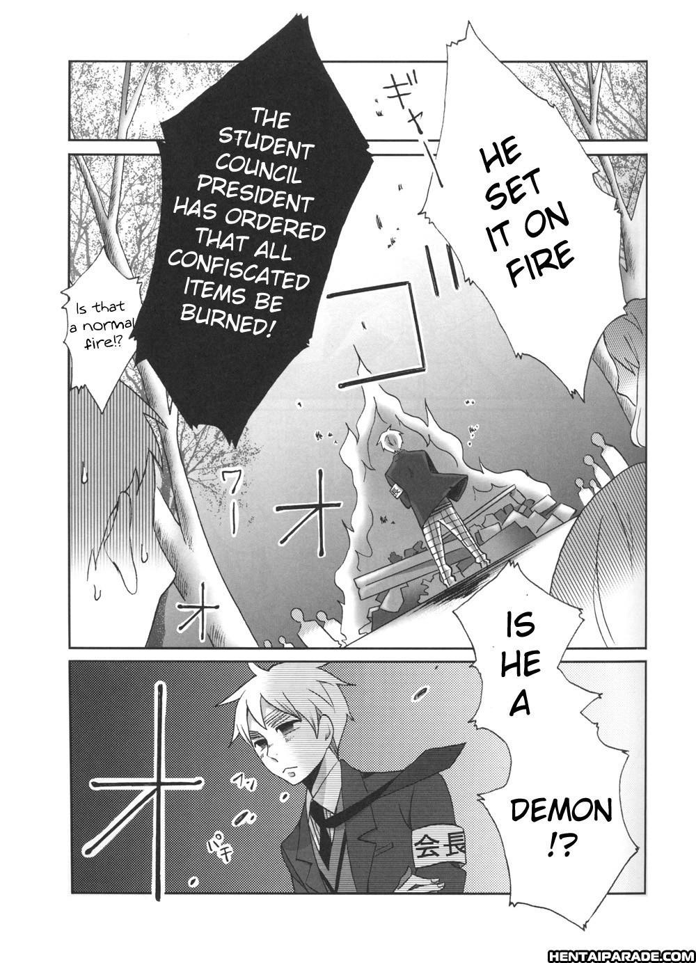 Hetalia Dj - Ichido Kurai Kisu Shita Karatte Omae No Mono Ni Natta To Omouna Yo 1