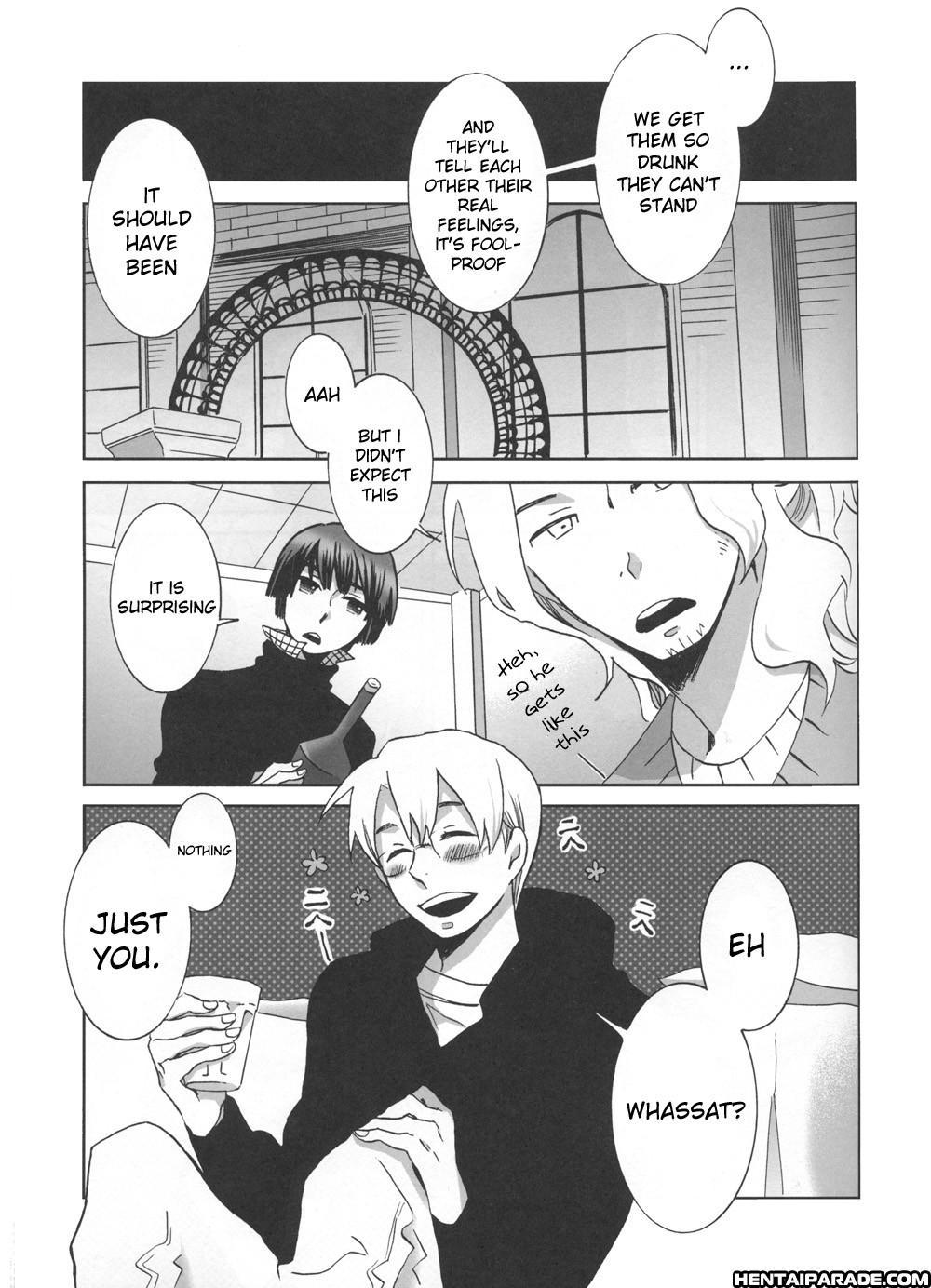 Hetalia Dj - Ichido Kurai Kisu Shita Karatte Omae No Mono Ni Natta To Omouna Yo 1