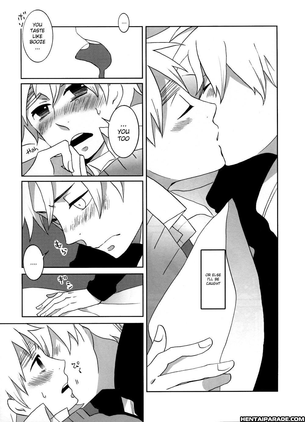 Hetalia Dj - Ichido Kurai Kisu Shita Karatte Omae No Mono Ni Natta To Omouna Yo 1