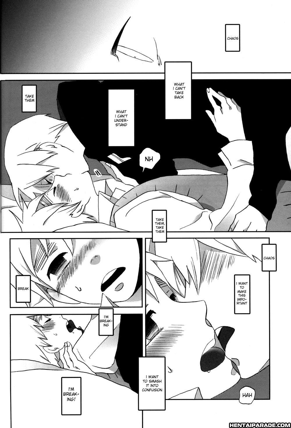 Hetalia Dj - Ichido Kurai Kisu Shita Karatte Omae No Mono Ni Natta To Omouna Yo 1