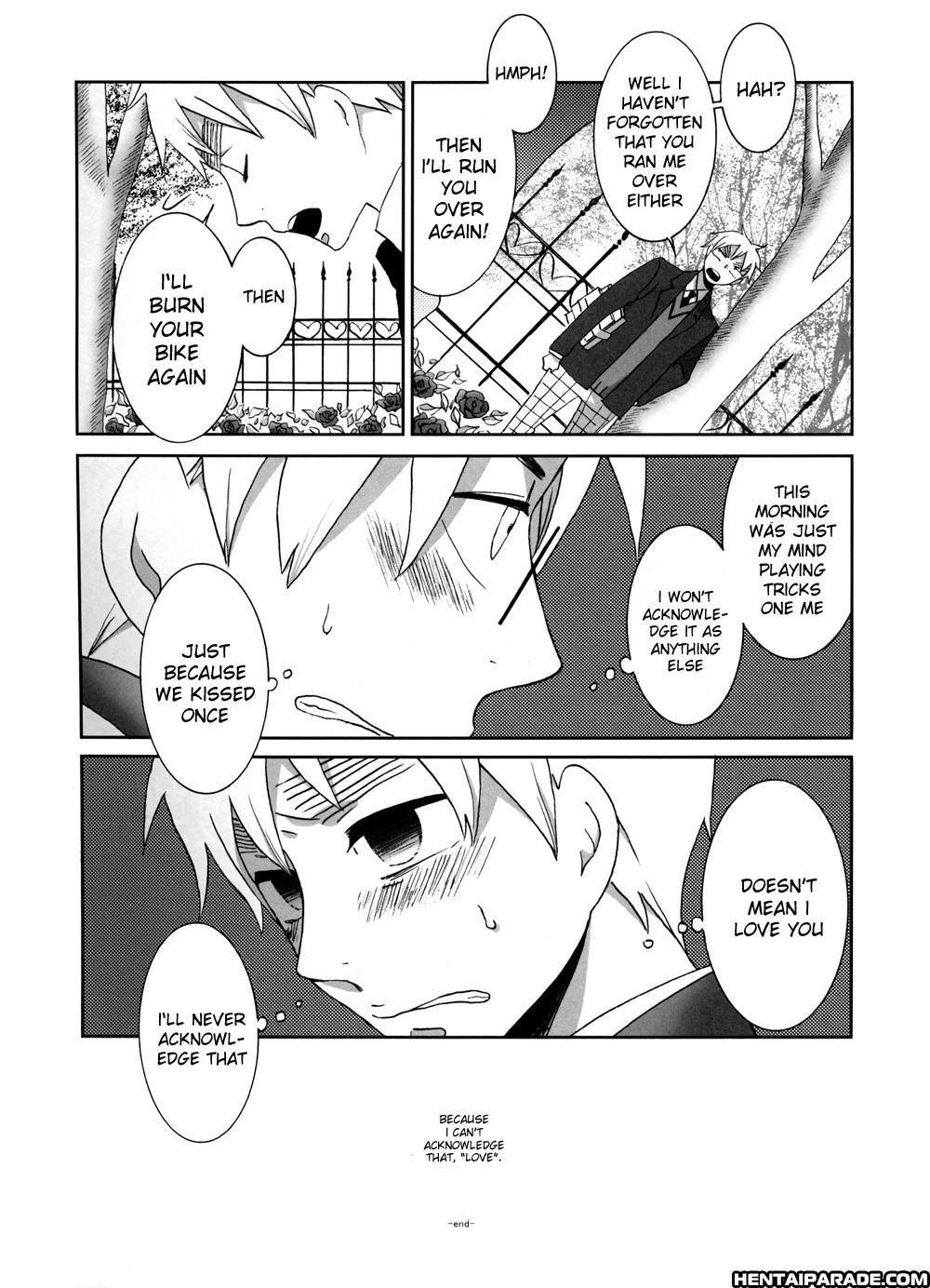 Hetalia Dj - Ichido Kurai Kisu Shita Karatte Omae No Mono Ni Natta To Omouna Yo 1