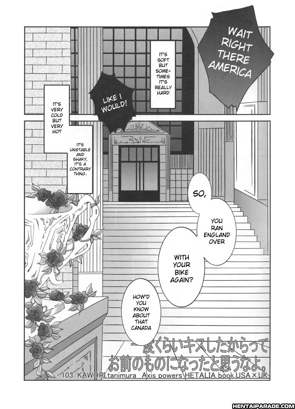 Hetalia Dj - Ichido Kurai Kisu Shita Karatte Omae No Mono Ni Natta To Omouna Yo 1
