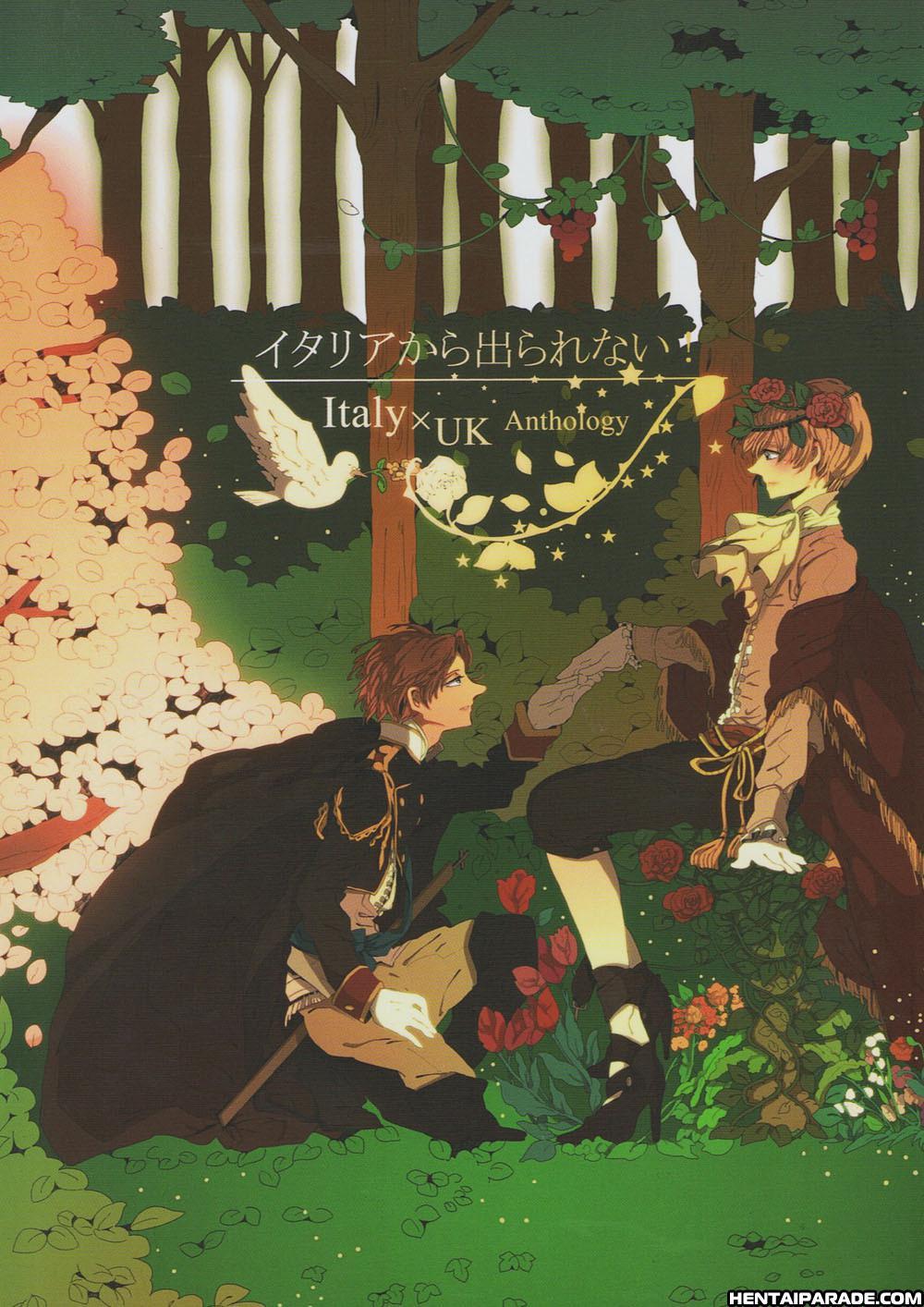 Hetalia Dj - Itaria Kara Derarenai! 1