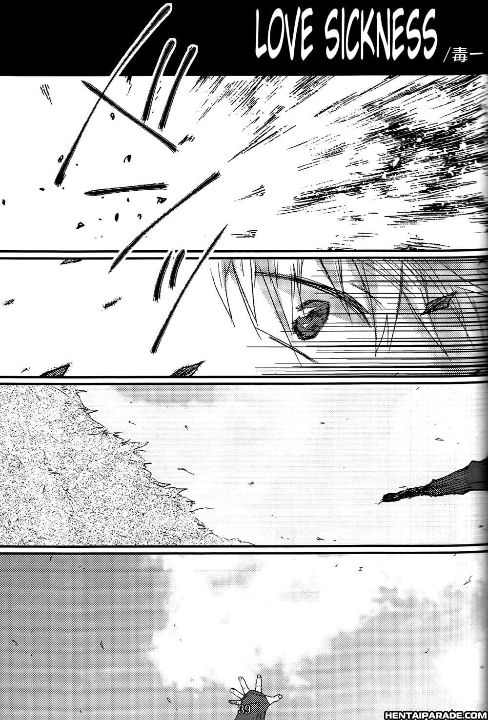 Hetalia Dj - Itaria Kara Derarenai! 1