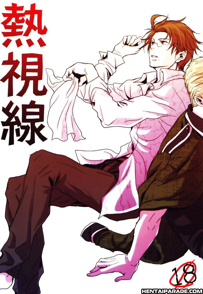 Hetalia Dj - Nesshisen 1