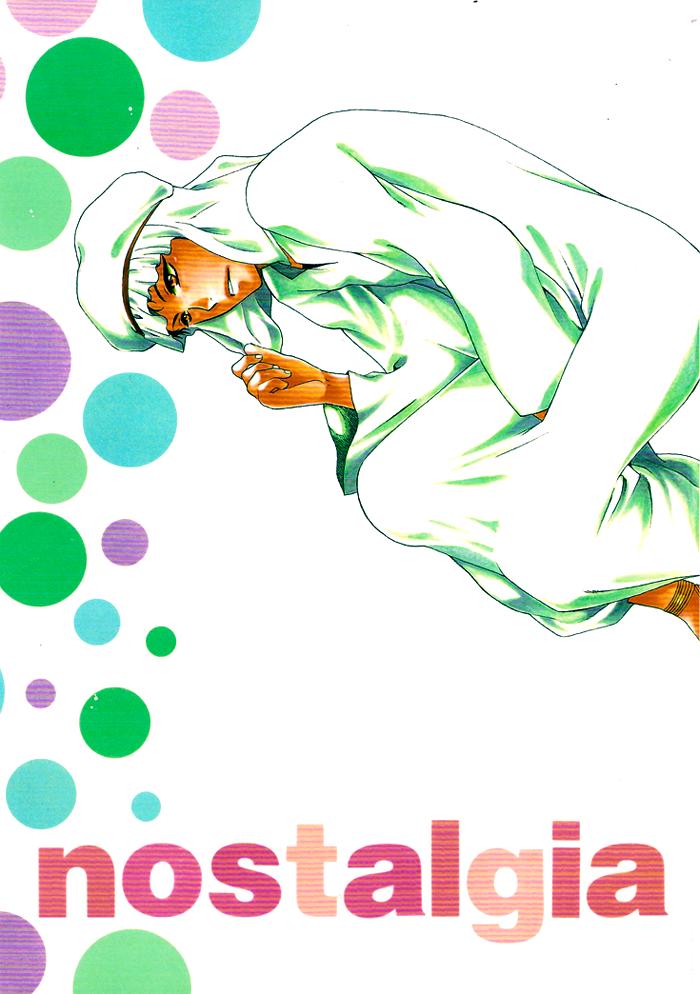 Hetalia Dj - Nostalgia 1