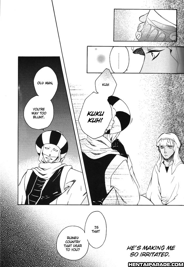 Hetalia Dj - Nostalgia 1