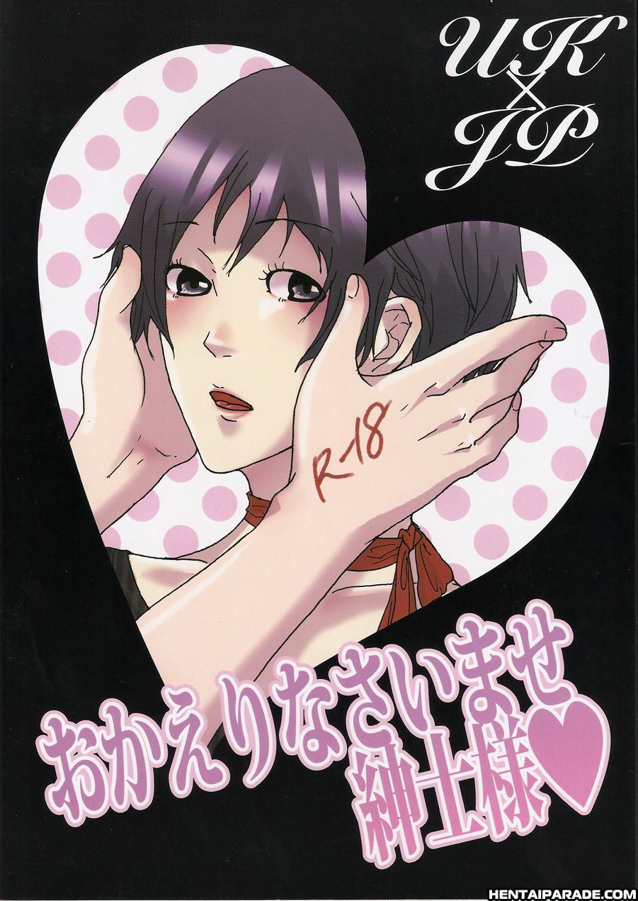 Hetalia Dj - Okaerinasaimase Shinshisama 1