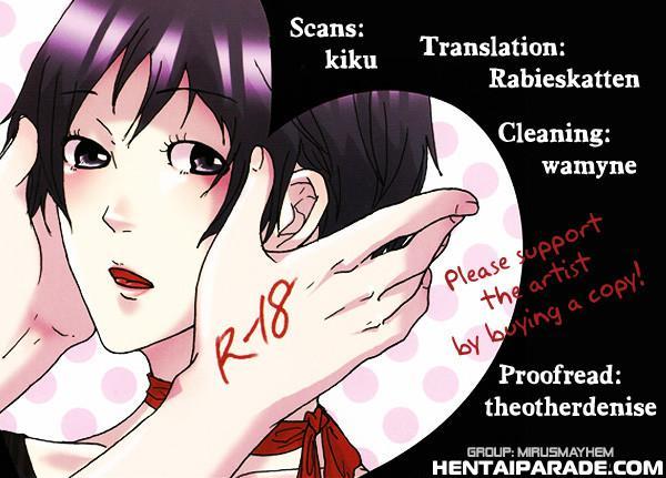 Hetalia Dj - Okaerinasaimase Shinshisama 1