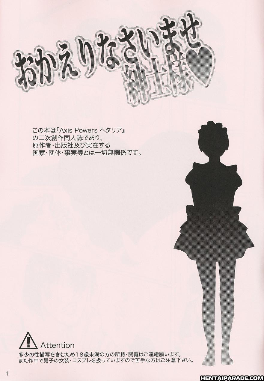 Hetalia Dj - Okaerinasaimase Shinshisama 1