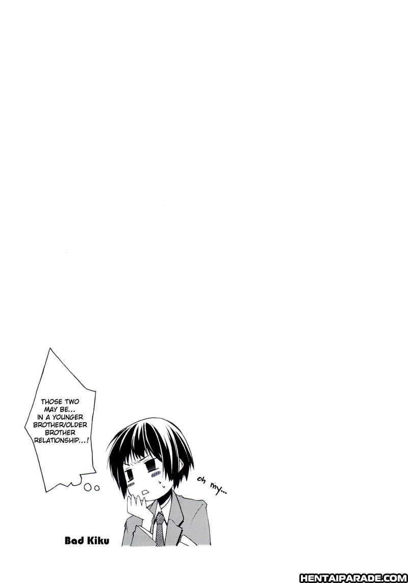 Hetalia Dj - Suki Kirai Suki 1