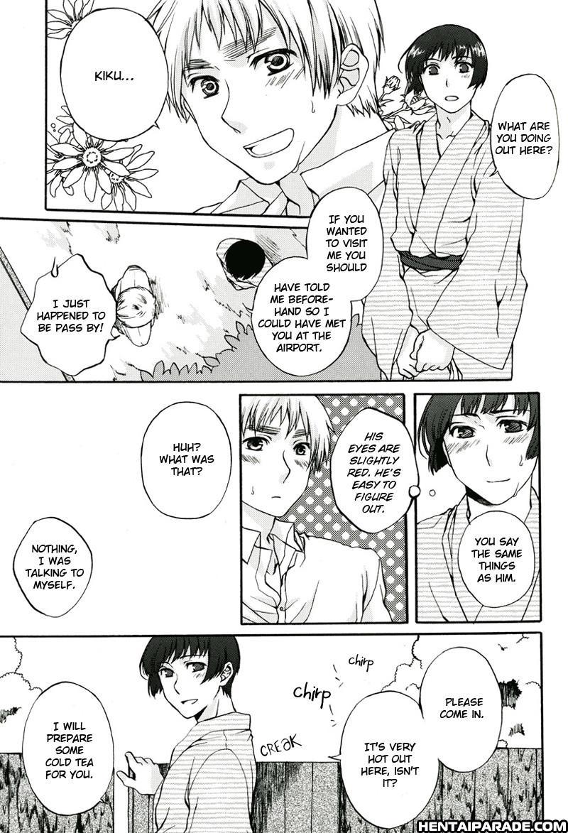 Hetalia Dj - Tatoeru Nara Suzu No Oto 1
