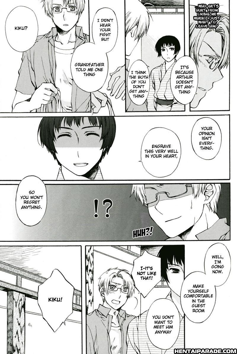 Hetalia Dj - Tatoeru Nara Suzu No Oto 1
