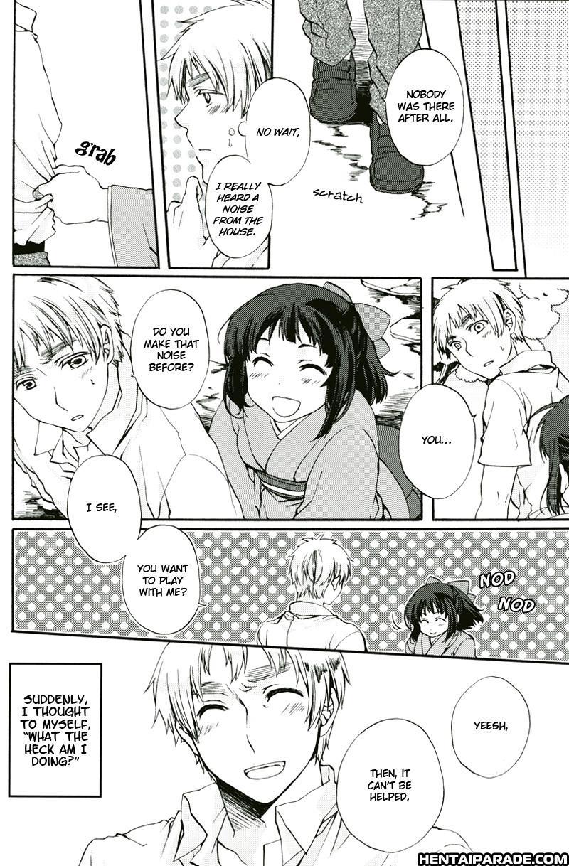 Hetalia Dj - Tatoeru Nara Suzu No Oto 1