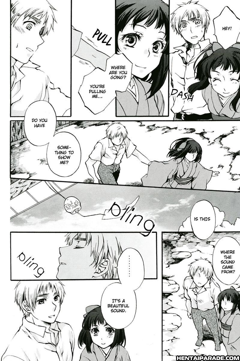 Hetalia Dj - Tatoeru Nara Suzu No Oto 1