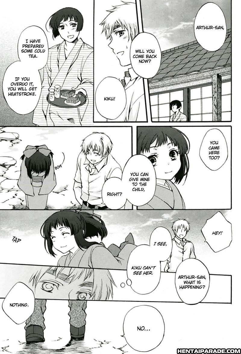 Hetalia Dj - Tatoeru Nara Suzu No Oto 1