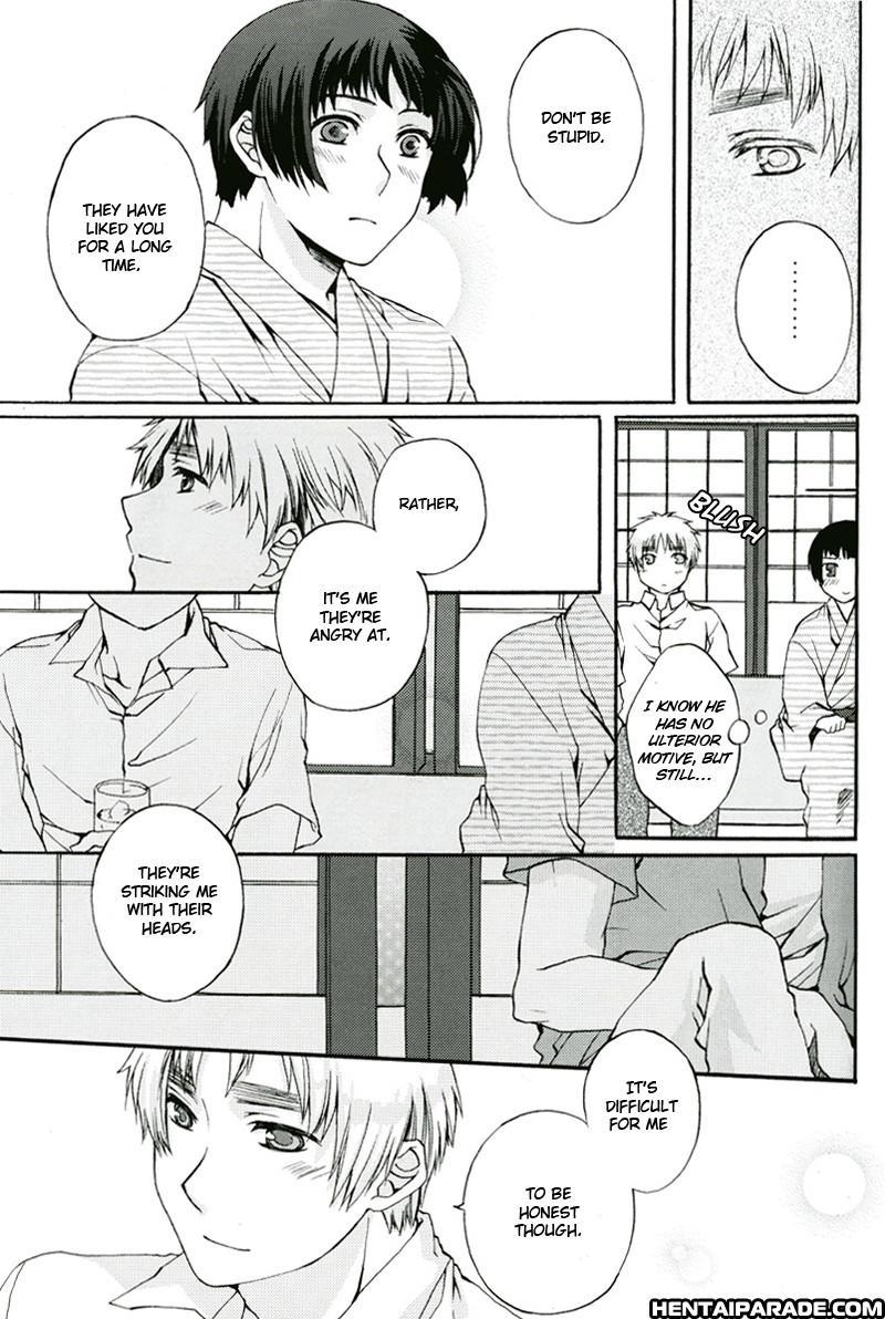 Hetalia Dj - Tatoeru Nara Suzu No Oto 1