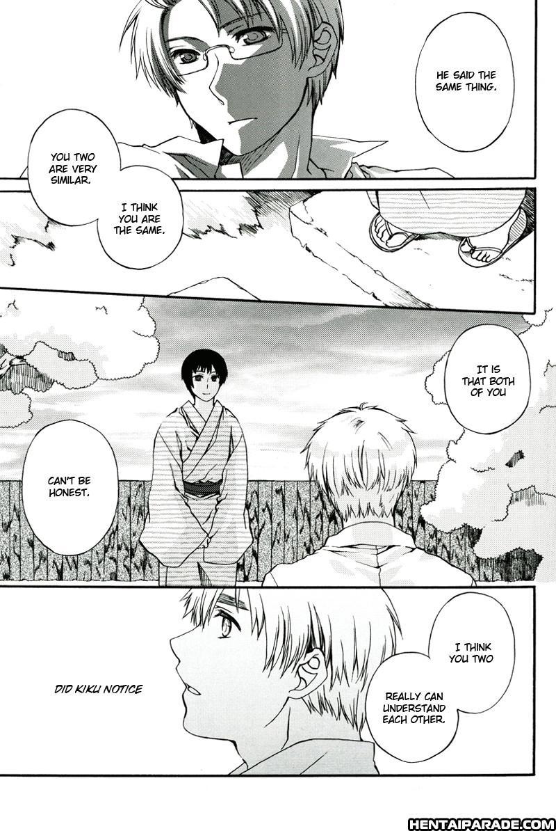 Hetalia Dj - Tatoeru Nara Suzu No Oto 1