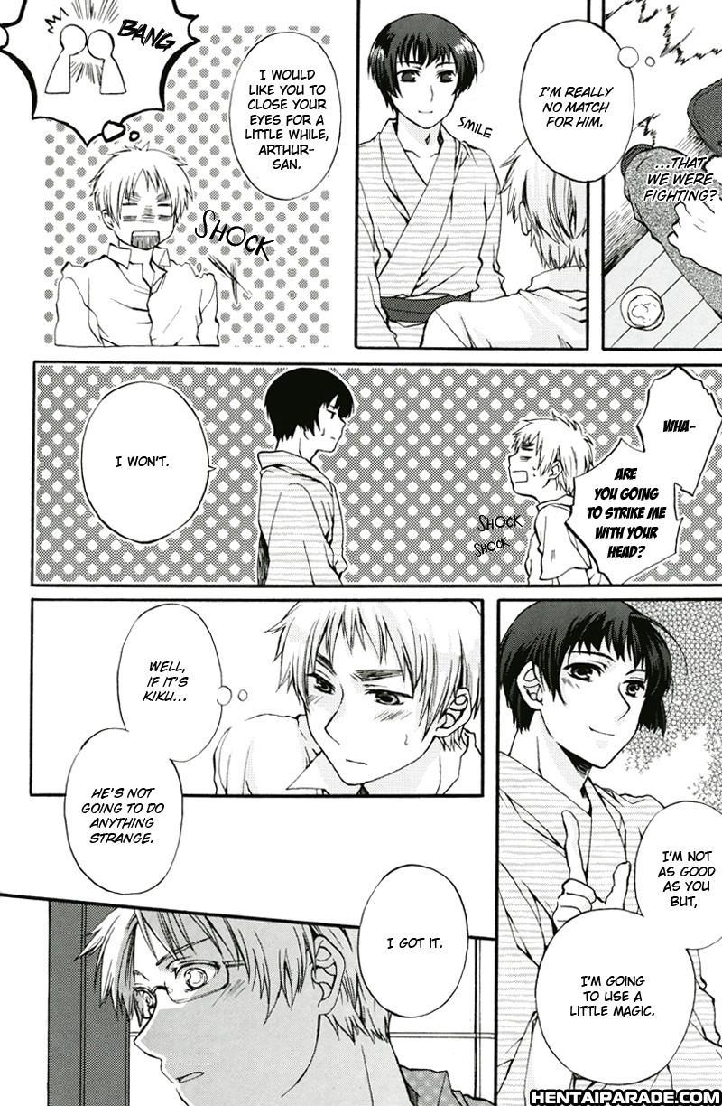 Hetalia Dj - Tatoeru Nara Suzu No Oto 1