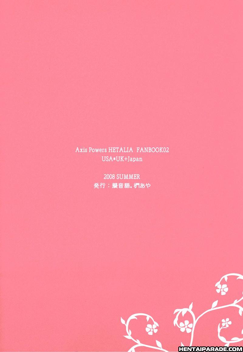Hetalia Dj - Tatoeru Nara Suzu No Oto 1
