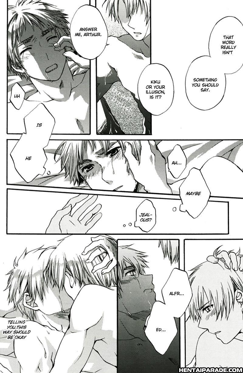 Hetalia Dj - Tatoeru Nara Suzu No Oto 1