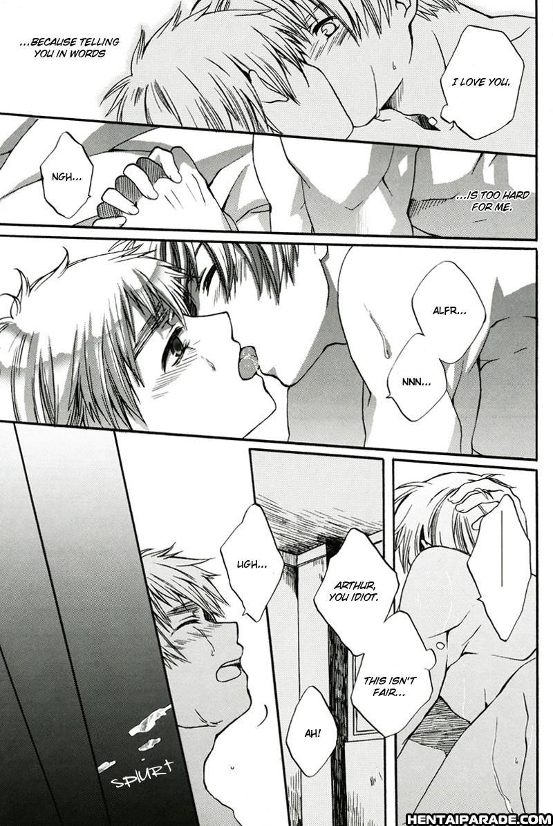 Hetalia Dj - Tatoeru Nara Suzu No Oto 1