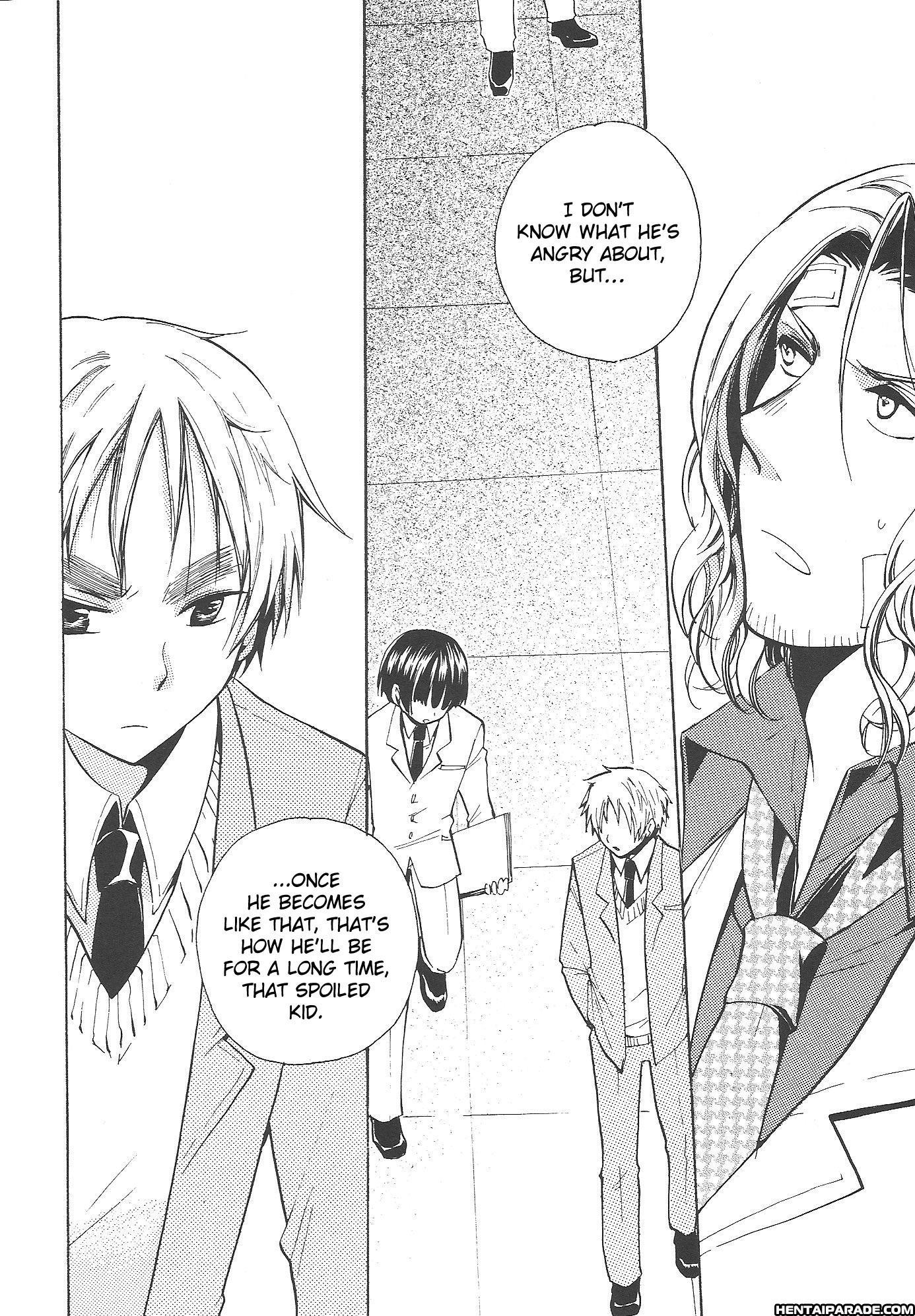 Hetalia Dj - Waga Itoshi No Daiei Teikokusama 1