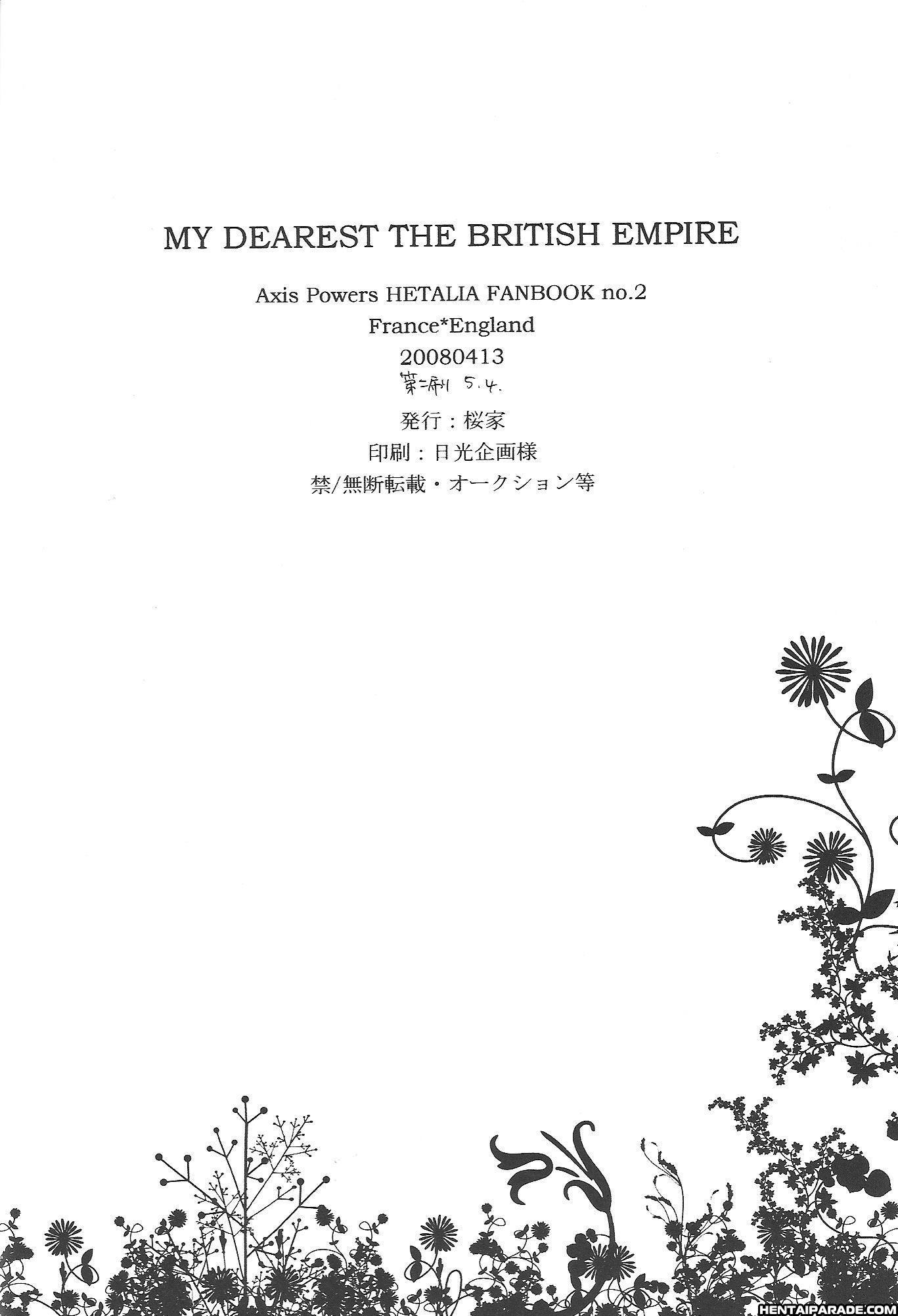 Hetalia Dj - Waga Itoshi No Daiei Teikokusama 1