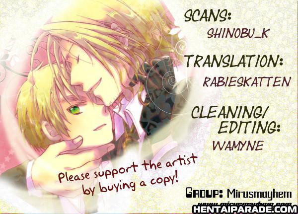 Hetalia Dj - Waga Itoshi No Daiei Teikokusama 1