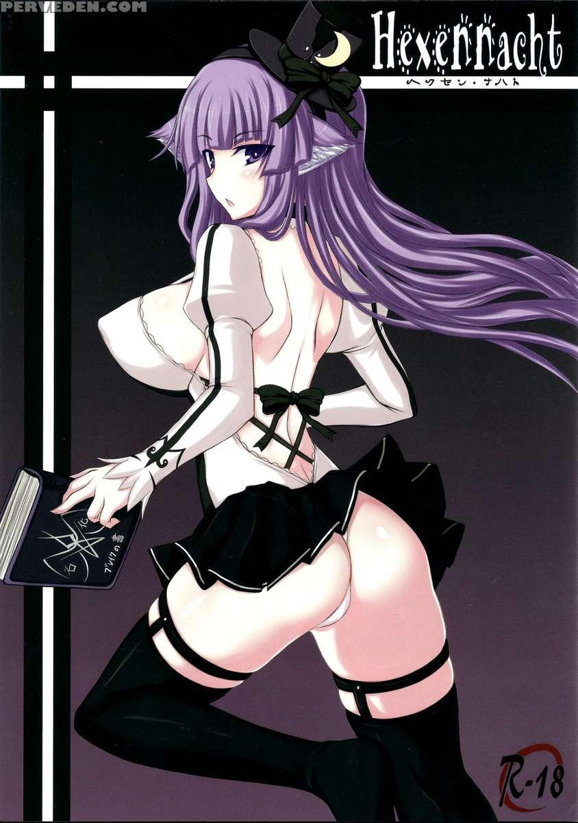 Hexennacht 1