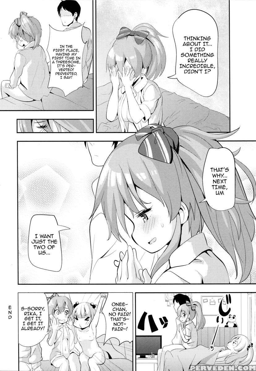 Hey! "p"kun! I'm Guide My Systers Erogenous Zone. 1