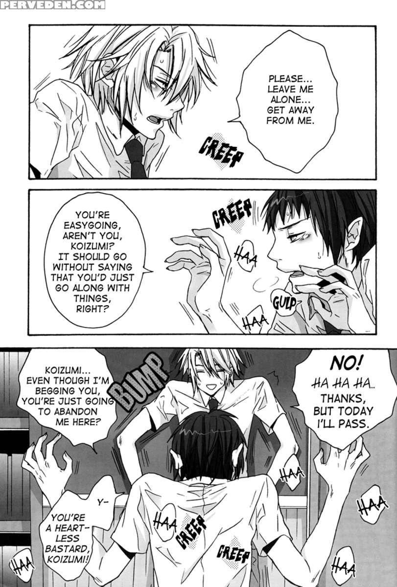 Hey! Koizumi, Let Me Bite You! 1