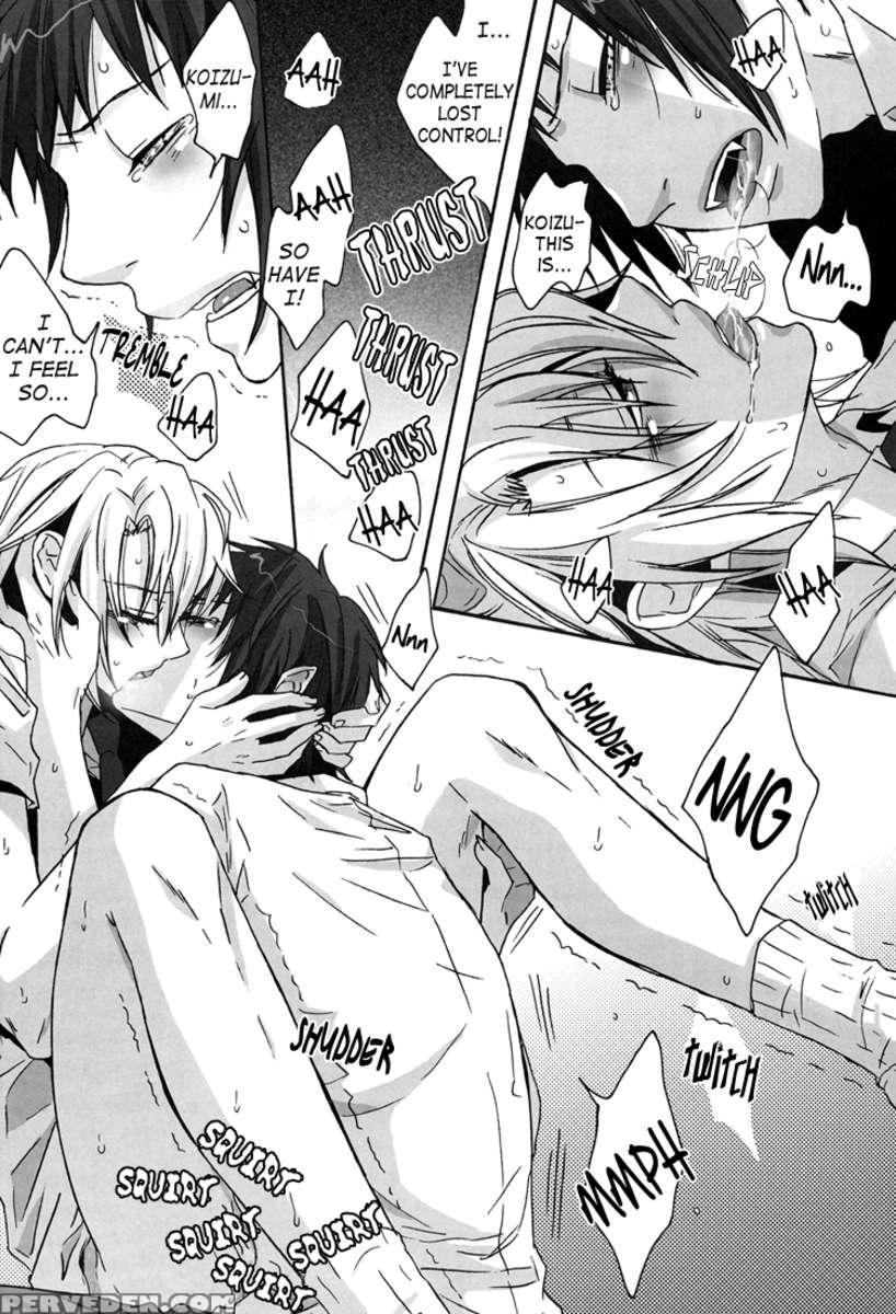 Hey! Koizumi, Let Me Bite You! 1
