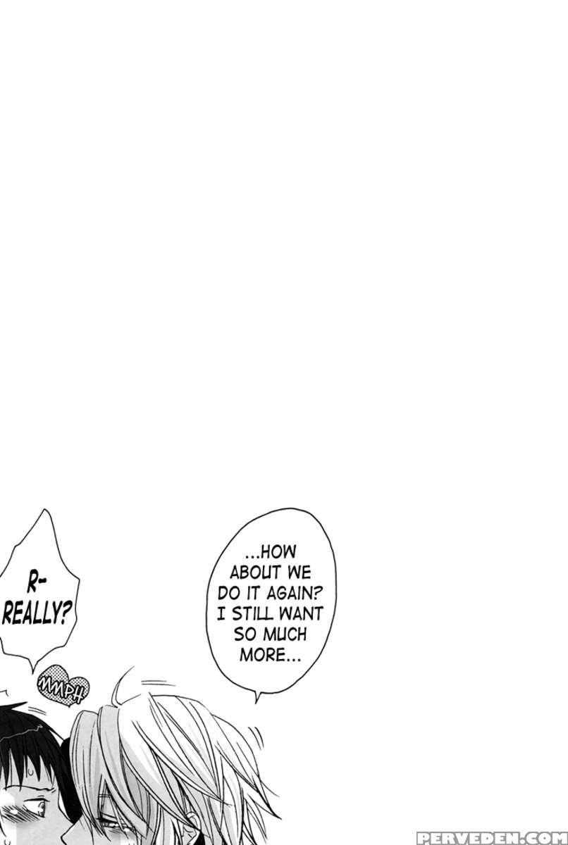 Hey! Koizumi, Let Me Bite You! 1
