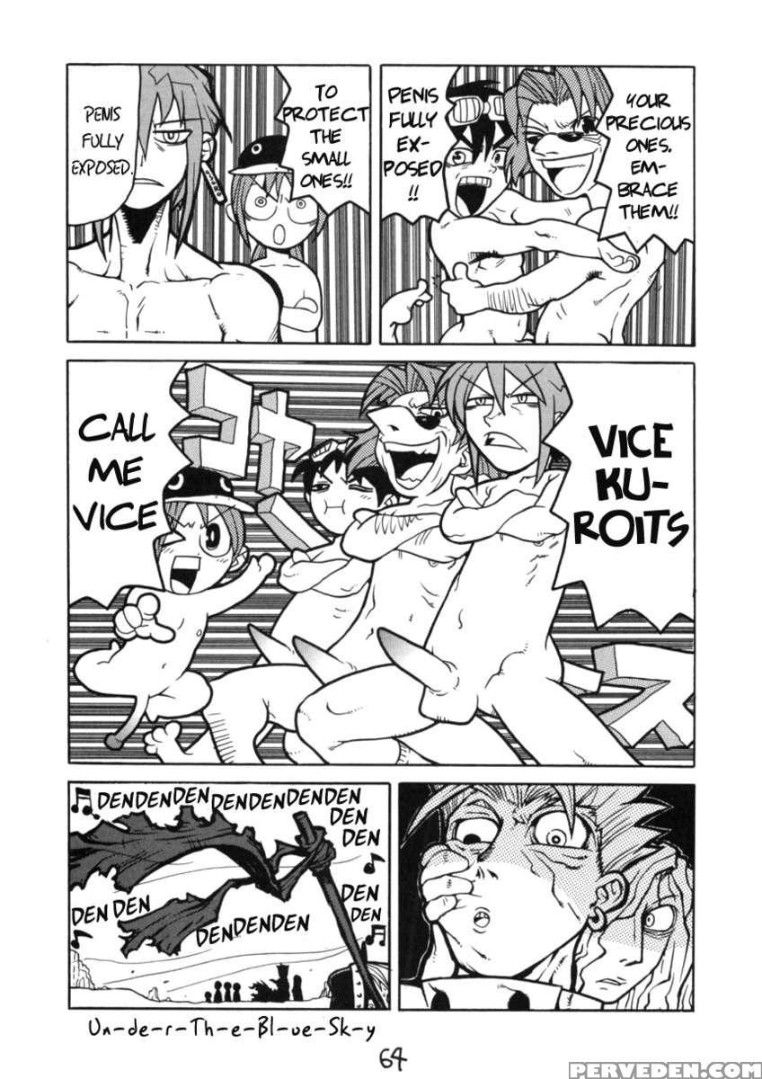 Hi Side 7 1