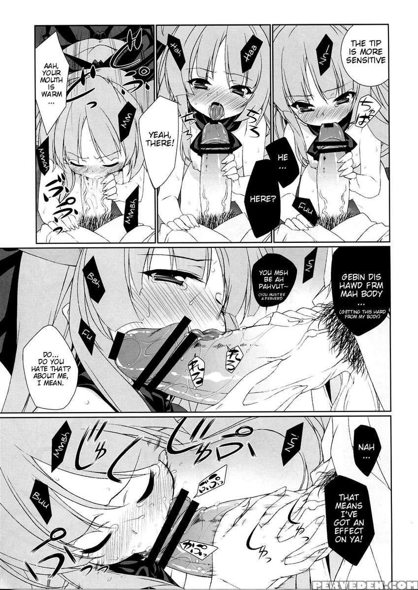 Hi- Otogi Douji 1