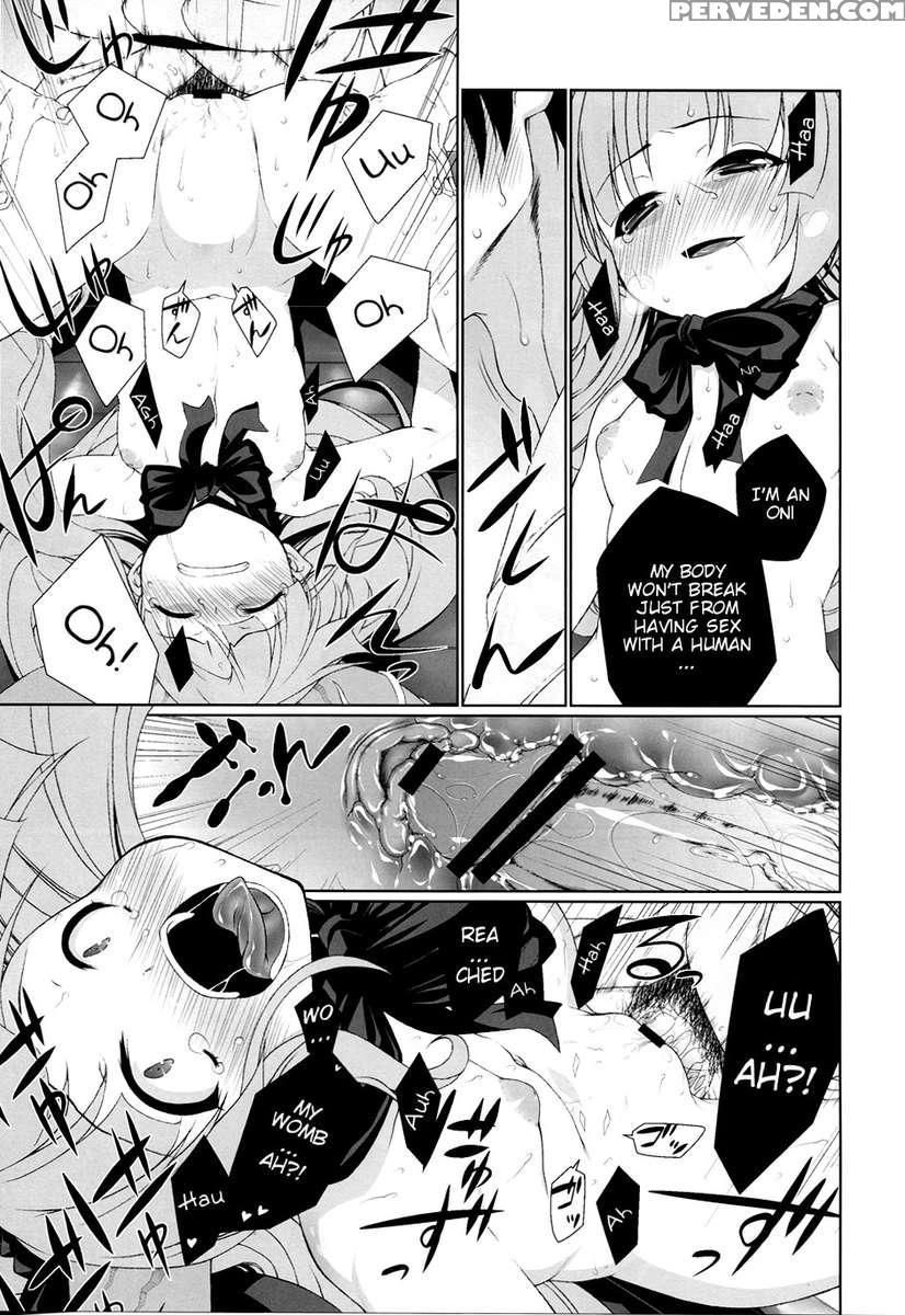 Hi- Otogi Douji 1