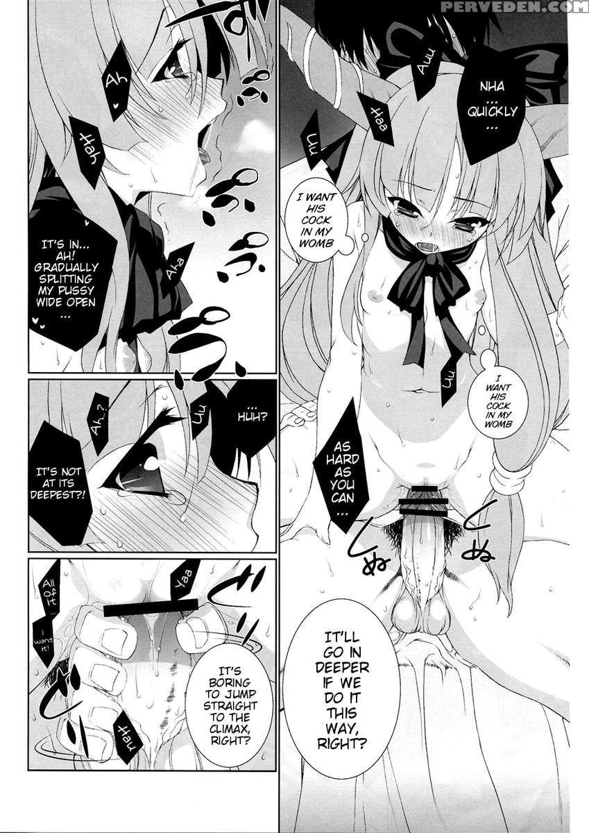 Hi- Otogi Douji 1