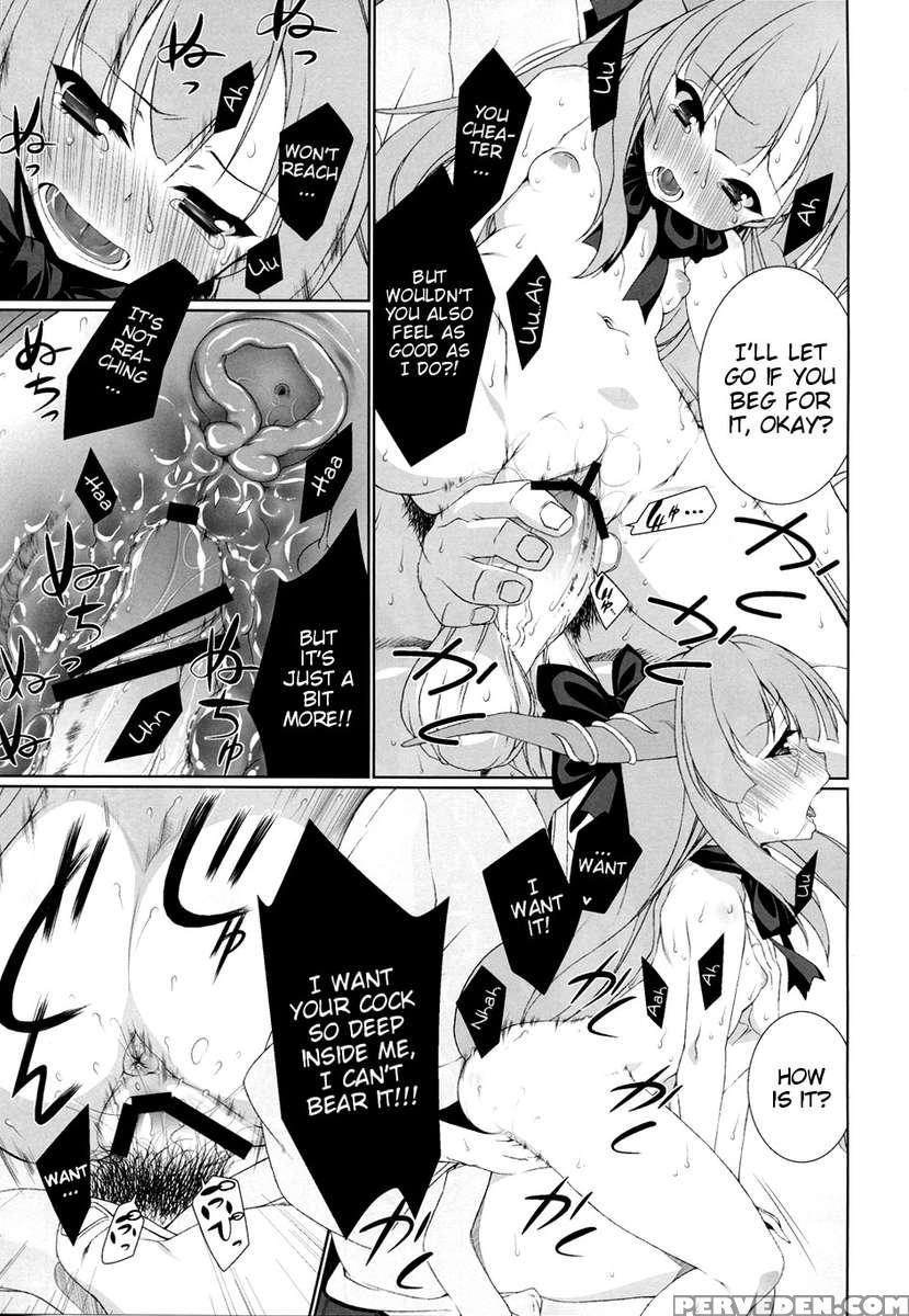 Hi- Otogi Douji 1