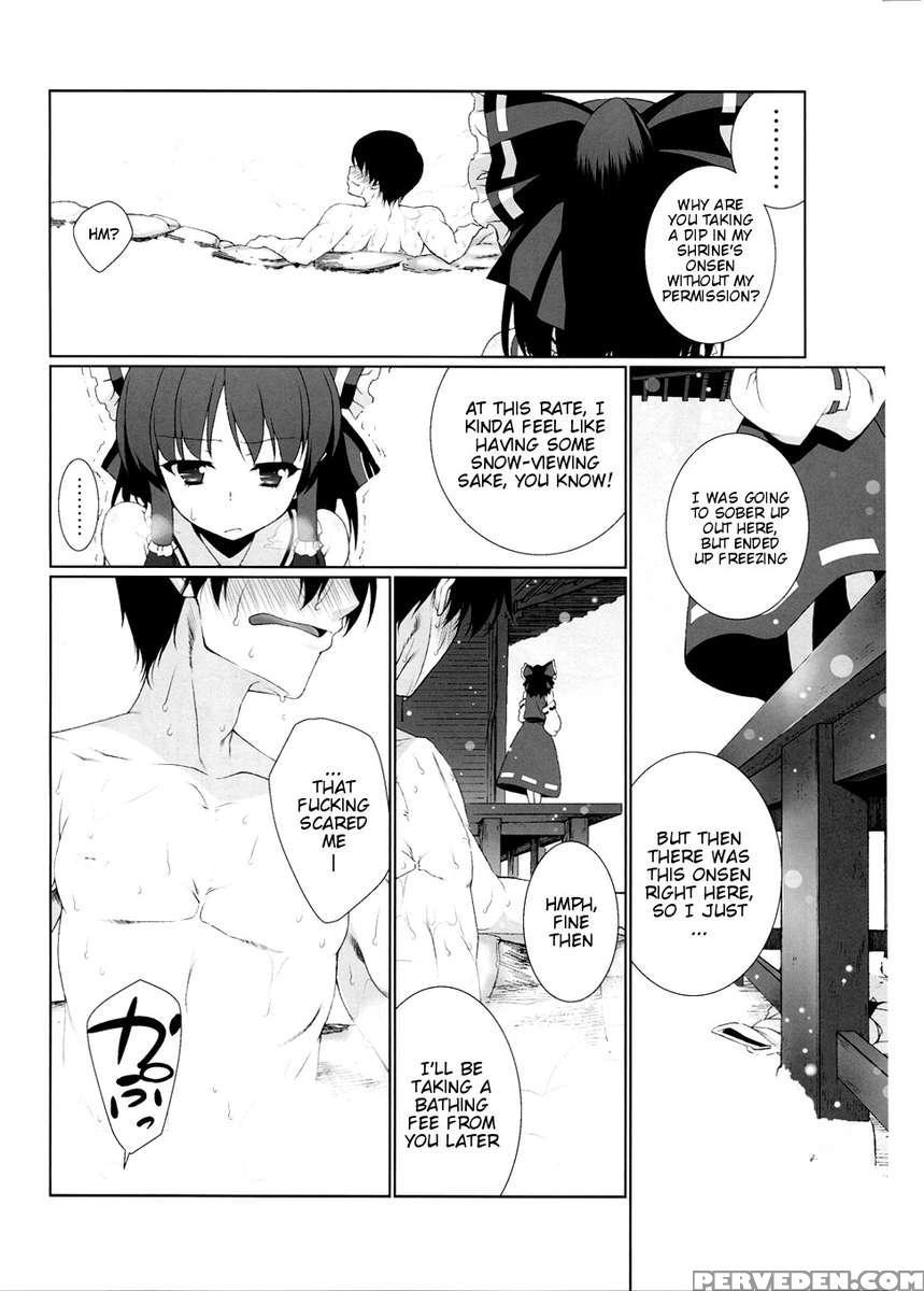 Hi- Otogi Douji 1