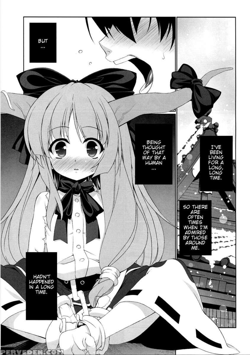 Hi- Otogi Douji 1