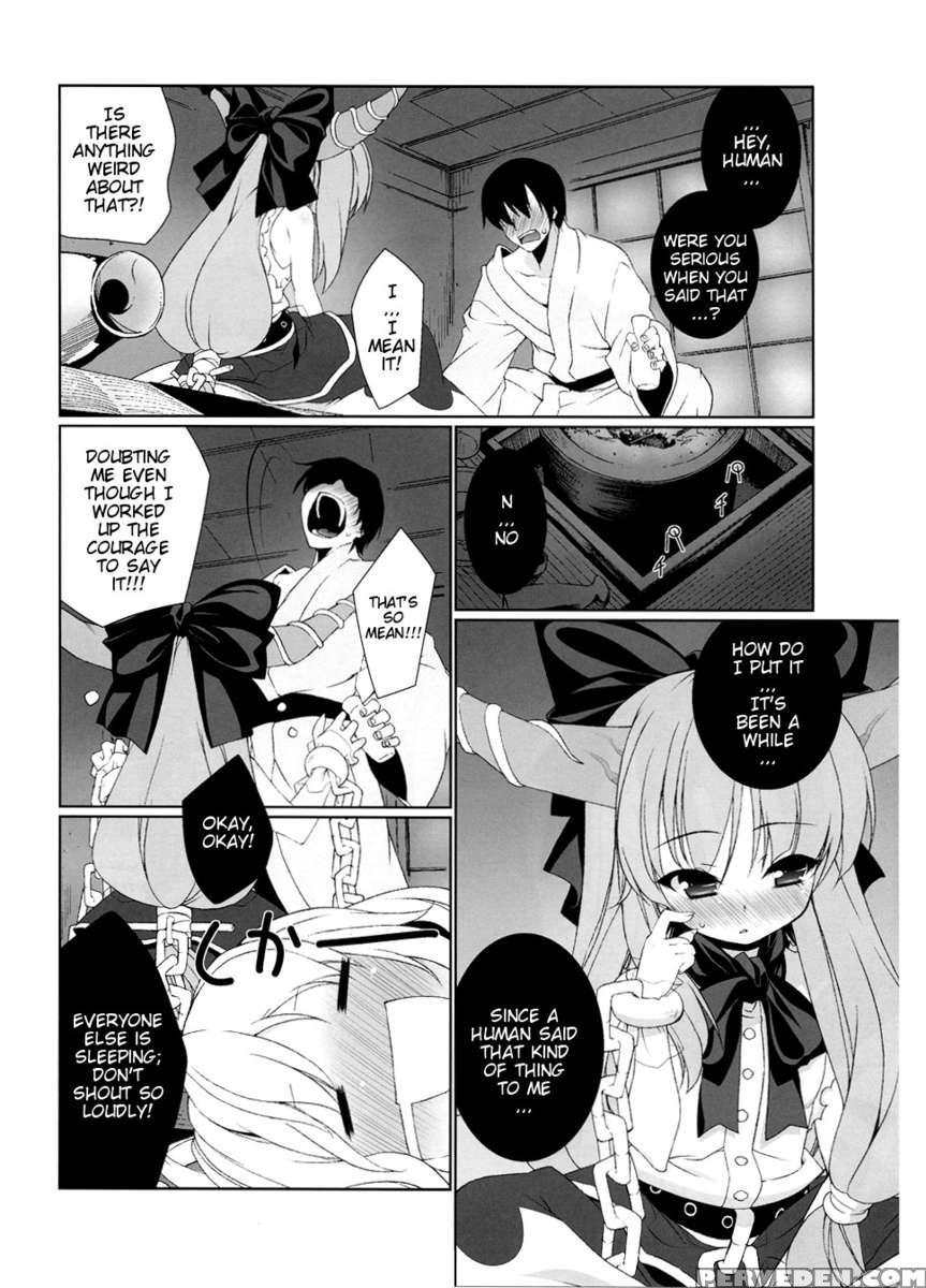 Hi- Otogi Douji 1