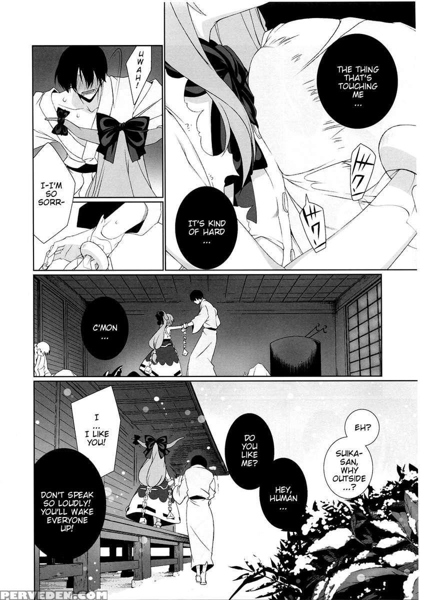 Hi- Otogi Douji 1