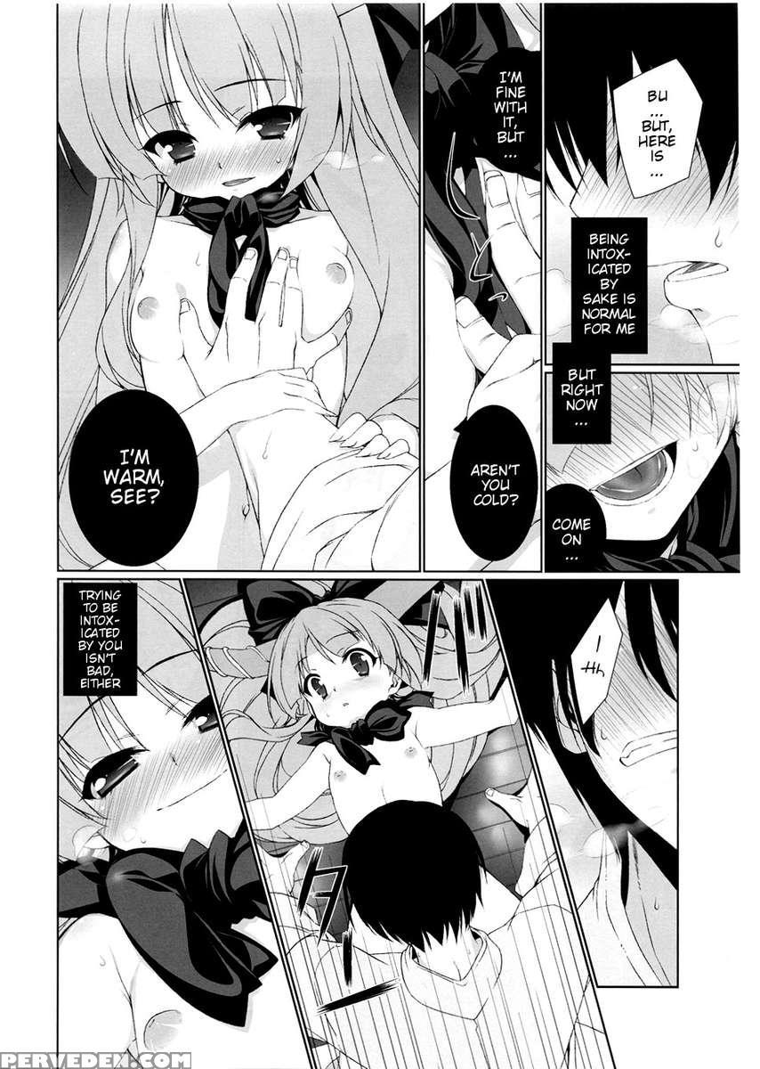 Hi- Otogi Douji 1