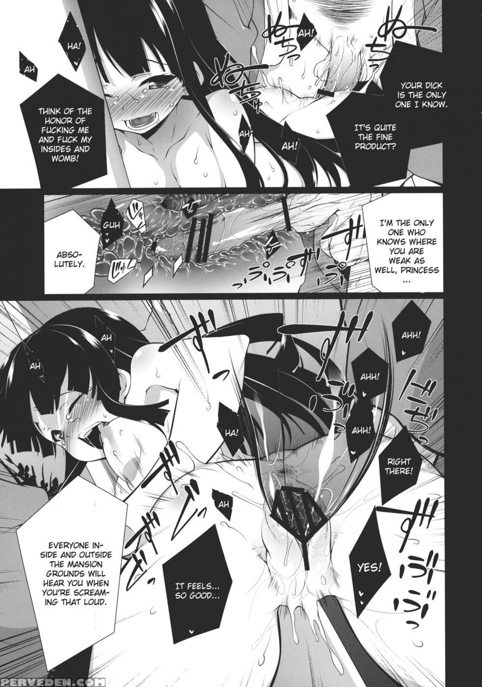 Hi-gin No Saji, Kuroi Tsuki - Touhou Project 1